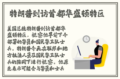 搞机time下载不用不收钱嘉兴