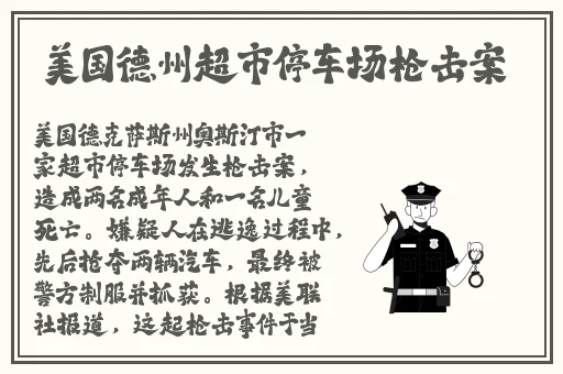 东南亚1214小小