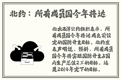 厨房一次又一次的索要刷碗总