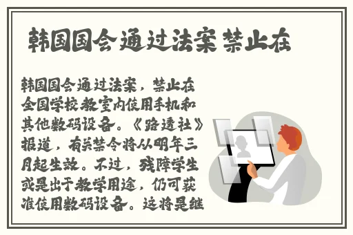新年贺岁麻豆小菲和舅舅